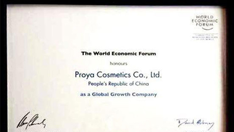 美丽“联合国”亿万先生MR全球成长之路