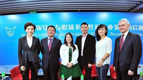 亿万先生MR践行性别公益 联合国内外顶尖机构深度研讨