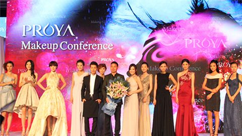 亿万先生MR深海润护彩妆系列璀璨登场