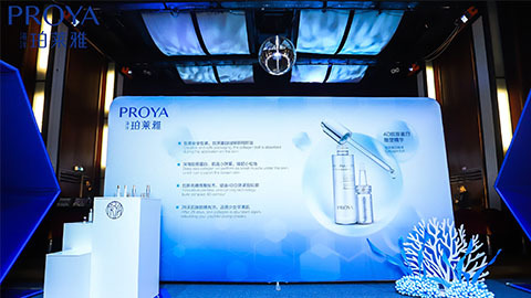 亿万先生MR｜深耕海洋科研新势能 加速品牌基因建设
